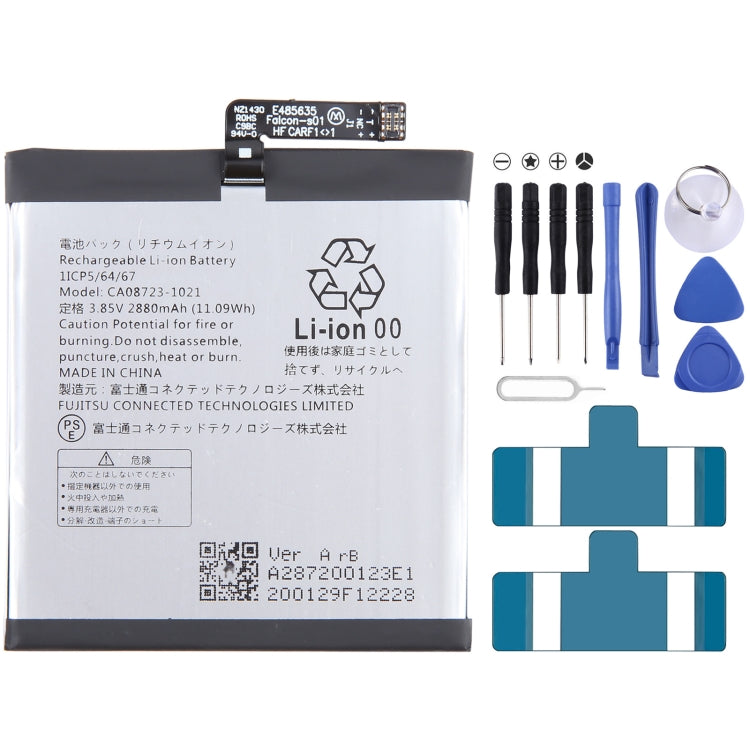 Sostituzione della batteria, For FUJITSU 801fj 901fj CA08723-1021 Sostituzione della batteria, For FUJITSU 801fj 901fj CA08723-1021